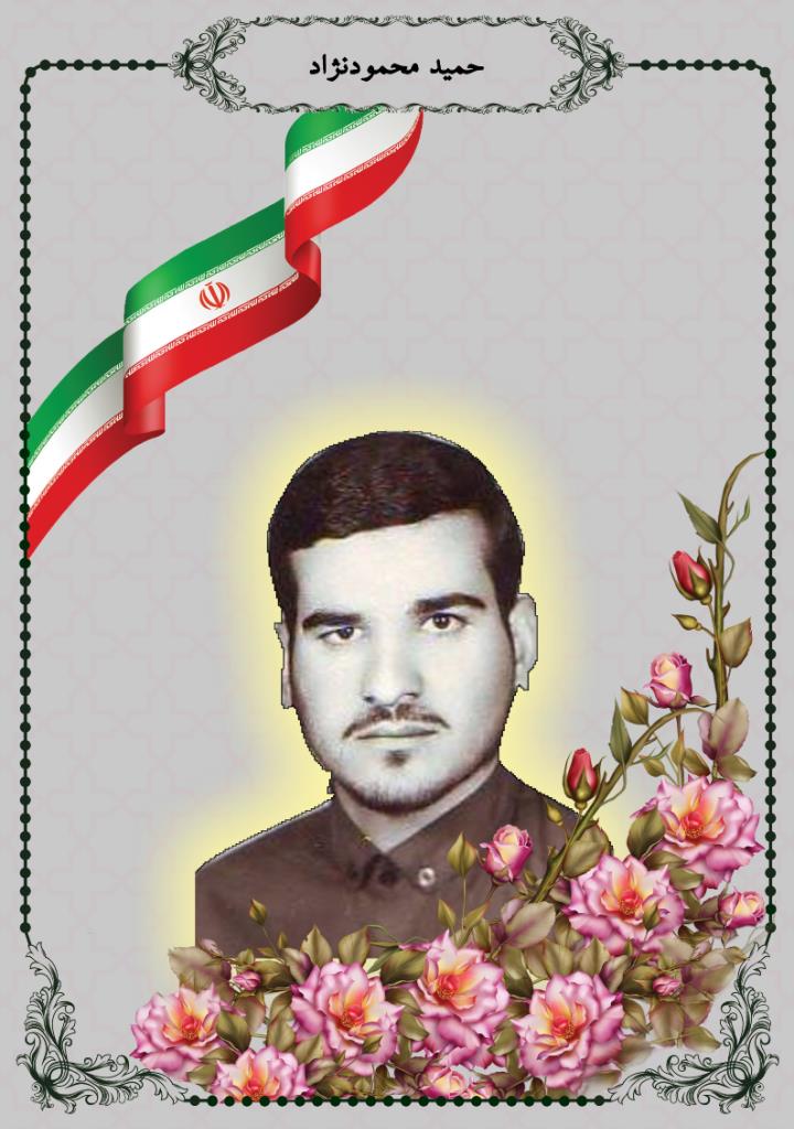 فاقد تصویر